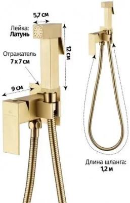 Grocenberg GB002MG. Изображение №3