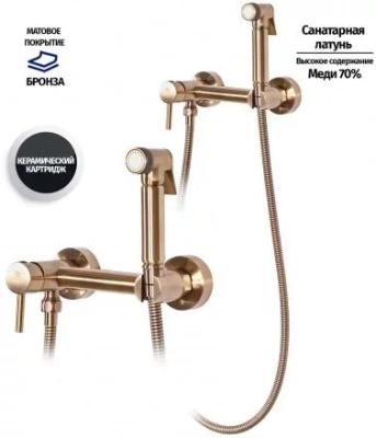 Grocenberg GB103N-BR. Изображение №3