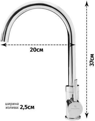 Grocenberg GB40040CR. Изображение №5