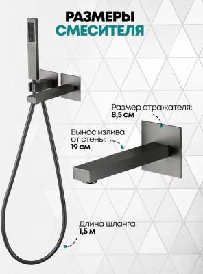 Grocenberg GB5060BG. Изображение №4