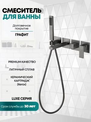 Grocenberg GB5060BG. Изображение №3