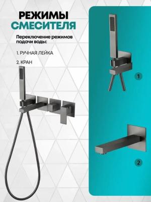 Grocenberg GB5060BG. Изображение №5