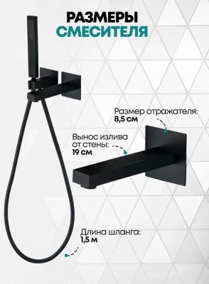 Grocenberg GB5060BL. Изображение №5