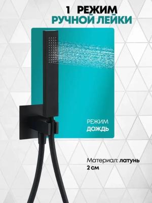 Grocenberg GB5060BL. Изображение №7