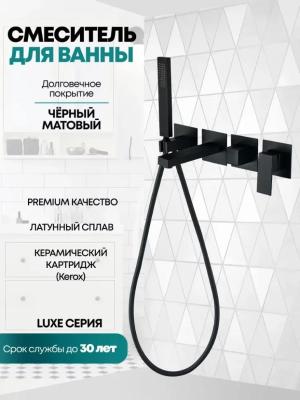 Grocenberg GB5060BL. Изображение №4