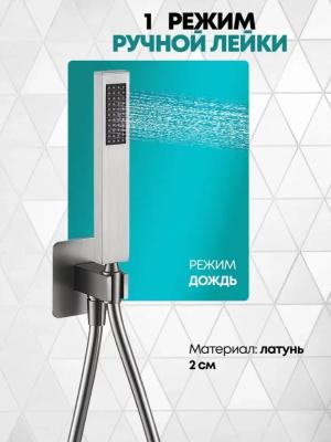 Grocenberg GB5060CR. Изображение №6