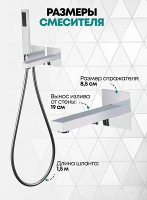 Grocenberg GB5060CR. Изображение №4