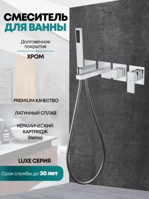 Grocenberg GB5060CR. Изображение №3