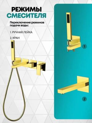 Grocenberg GB5060GO. Изображение №6