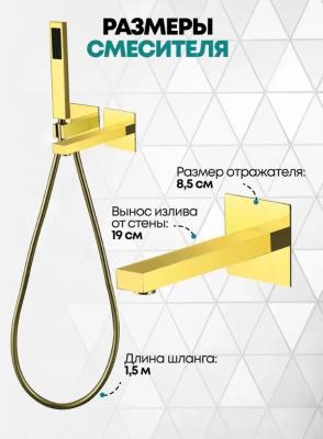 Grocenberg GB5060GO. Изображение №5