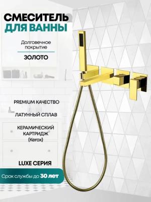 Grocenberg GB5060GO. Изображение №4