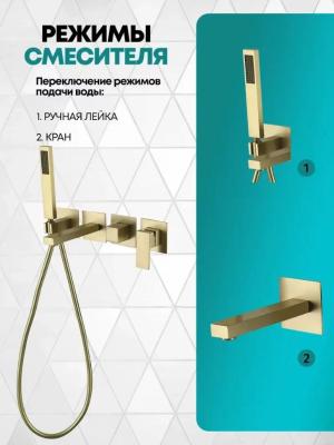 Grocenberg GB5060MG. Изображение №5