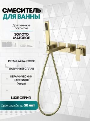 Grocenberg GB5060MG. Изображение №3