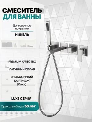 Grocenberg GB5060NK. Изображение №4