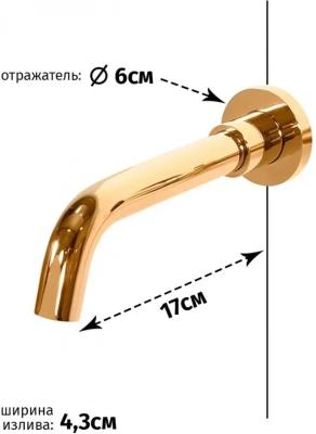 Grocenberg GB511GO. Изображение №3