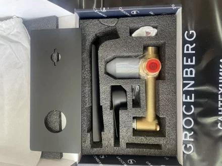 Grocenberg GB599BL. Изображение №3