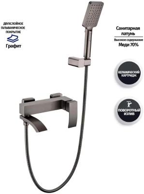 Grocenberg GB8007BG. Изображение №4