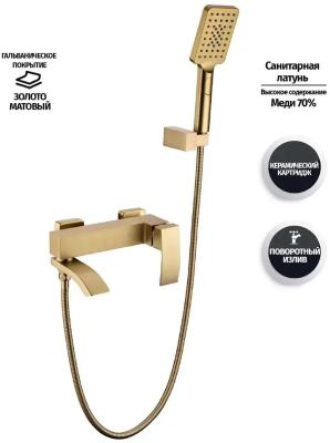 Grocenberg GB8007MG. Изображение №4