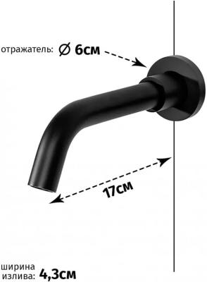 Groсenberg GB511BL. Изображение №3