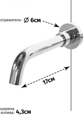Groсenberg GB511CR. Изображение №3
