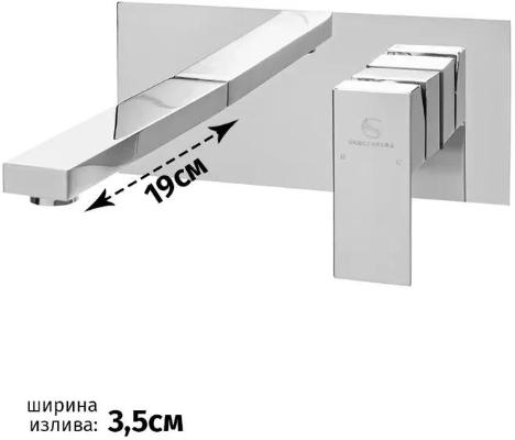 Groсenberg GB588CR. Изображение №2