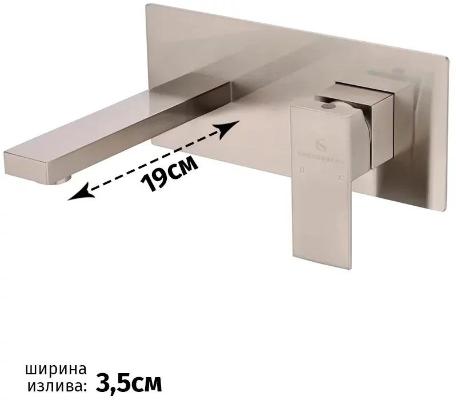 Groсenberg GB588NK. Изображение №2