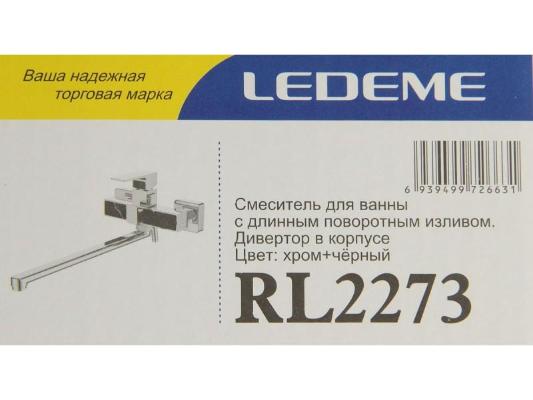 Ledeme L2273. Изображение №4