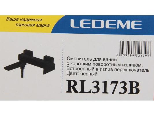 Ledeme L3173B. Изображение №7