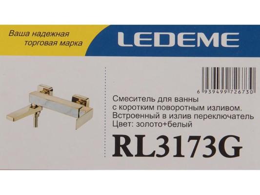 Ledeme L3173G. Изображение №7