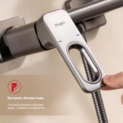 Смеситель с гигиенической лейкой Raglo R51.51.09. Изображение №5