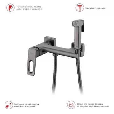 Смеситель с гигиенической лейкой Raglo R51.51.09. Изображение №9