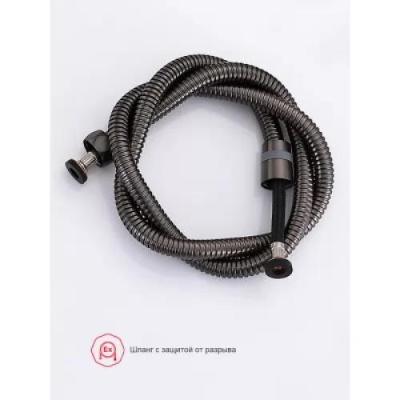 Смеситель с гигиенической лейкой Raglo R51.52.09. Изображение №7