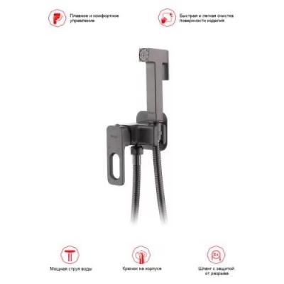 Смеситель с гигиенической лейкой Raglo R51.52.09. Изображение №8