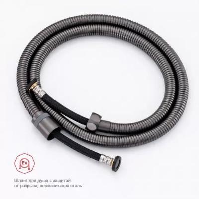 Смеситель с гигиенической лейкой Raglo R51.55.09. Изображение №3