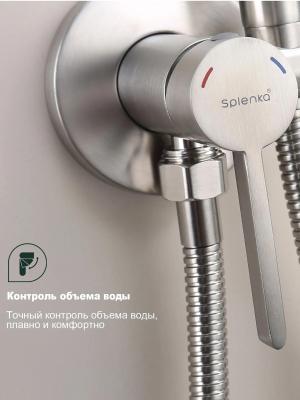 Splenka S221.52.05. Изображение №4