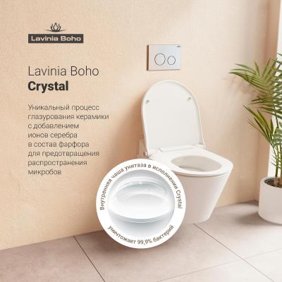 Lavinia Boho Smart V-Clean 335901RS. Изображение №10