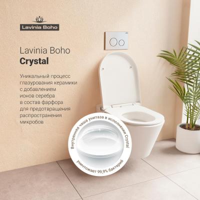 Lavinia Boho Smart V-Clean 3359102R. Изображение №9