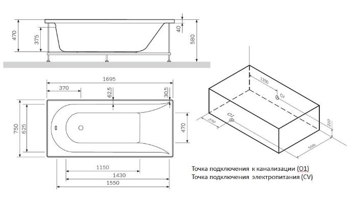 AM.PM Inspire W5AW-170-075W2D64. Изображение №2