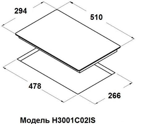SCHTOFF H3001C02IS Black. Изображение №3