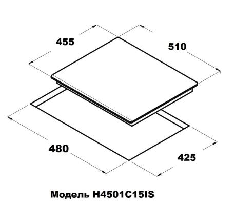 SCHTOFF H4501C15IS White. Изображение №4