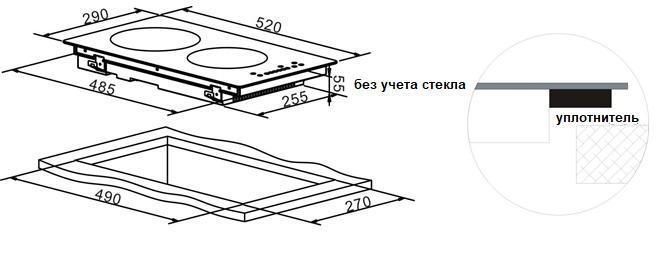 SCHTOFF I30H04 Black. Изображение №6