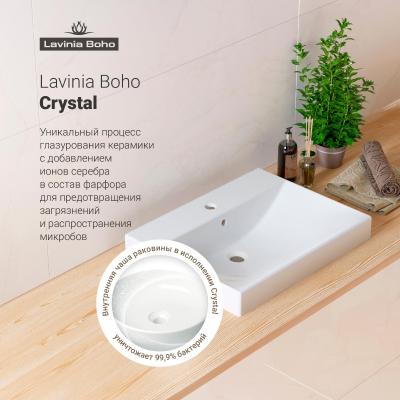 Lavinia Boho Bathroom Sink 33311012. Изображение №5