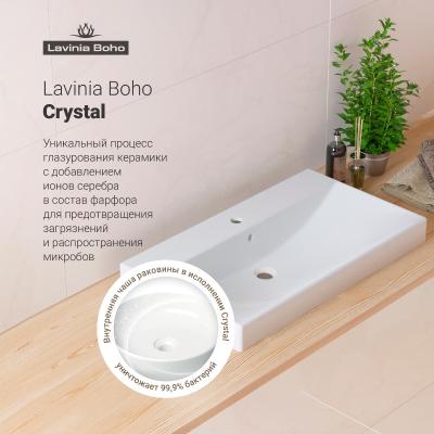 Lavinia Boho Bathroom Sink 33311013. Изображение №5