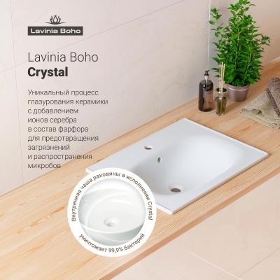 Lavinia Boho Bathroom Sink 33312010
