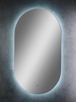 Континент Fleur LED ЗЛП628 (70х120 см). Изображение №2